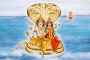 Bhadrapada Begins *North,Gayatri Japam,Ishti